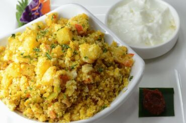 Breakfast Egg Potato Bread Upma - By Vahchef @ vahrehvah.com