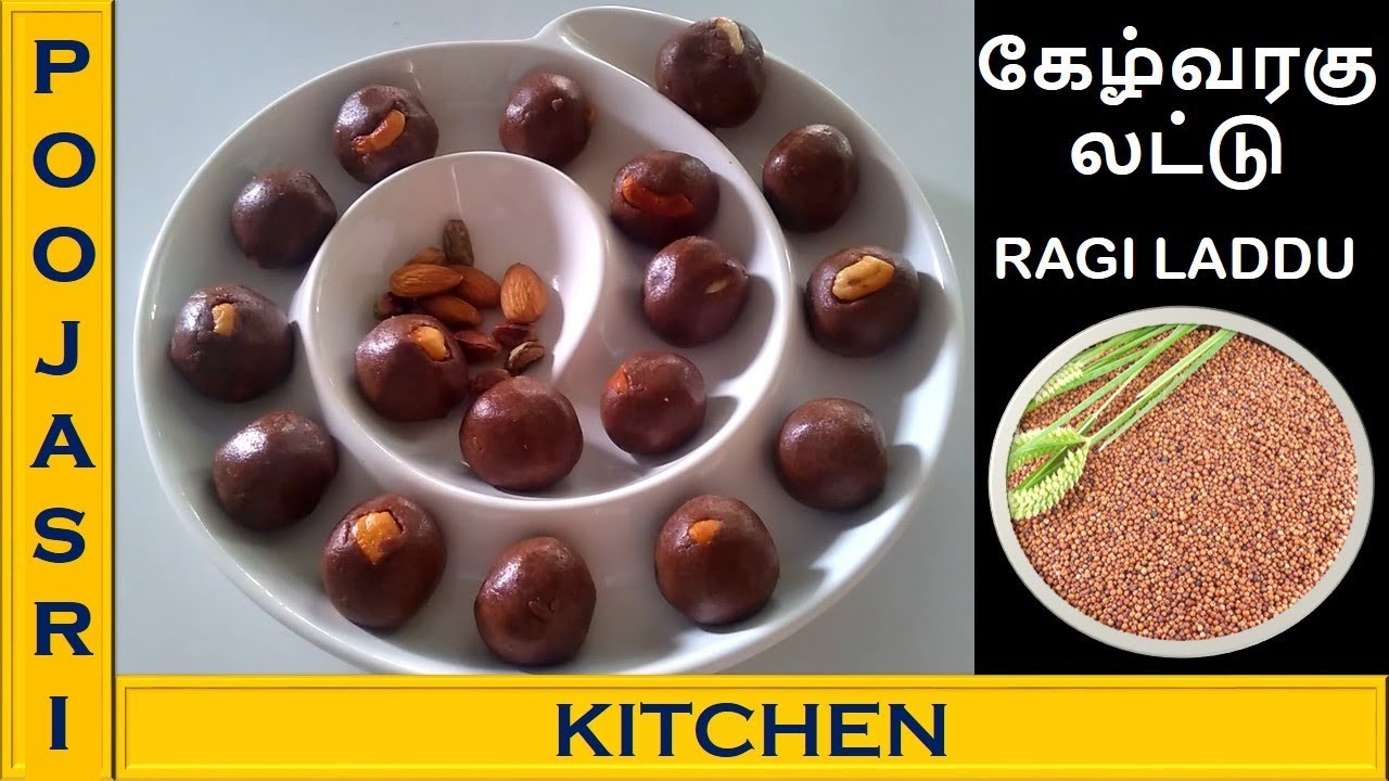 Nutritious food for kid’s, very healthy, tasty & nutritious ladoo recipe, Ragi laddu, கேழ்வரகு லட்டு Nutritious food for kid’s, very healthy, tasty & nutritious ladoo recipe, Ragi laddu, கேழ்வரகு லட்டு
