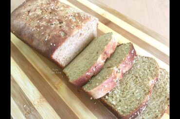 Whole Wheat Bread | Healthy Homemade Bread Recipe