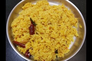 Arisi Paruppu Sadam Seivathu Eppadi / Dal Rice in Recipe Tamil / Paruppu Rice / Variety Rice Items