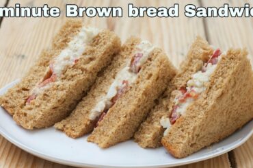 5 minute brown bread sandwich recipe