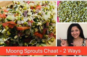 Moong sprouts chaat 2 ways | Healthy Sprouts for Winters | High Protein Salad |