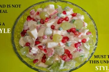 Best Russian Salad Recipe/Fruit Salad New Style By Be Unique Cooking