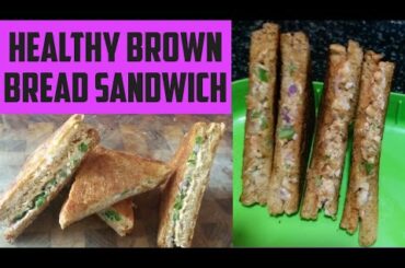 Brown bread sandwich | sandwich recipe | lunch box idea | chicken  sandwich | A to Z Haandi to plate