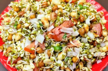 Protein Salad | प्रोटीन सलाद Quick रेसिपी | Reema Kitchen