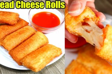 Bread Cheese Rolls Recipe - Easy Cheesy Bread Rolls Recipe - Simple Snacks Recipe | Fatima's Kitchen