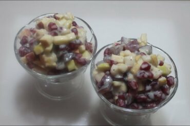 "ফ্রুট সালাদ "মজাদার একটি স্বাস্থ্যকর খাবার। (Fruit salad recipe)(A healthy,tasty salad)