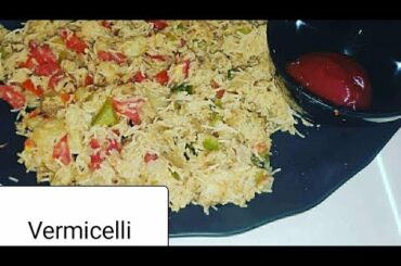 Vermicelli Upma Recipe| Bambino sevaiyan|Breakfast| Vermicilli | Healthy food | Semiyan