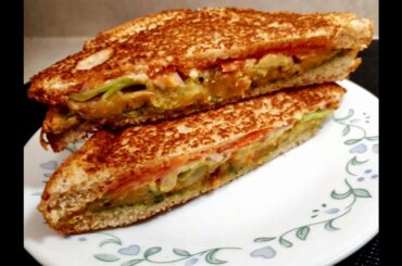 बहुत ही कम तेल में बनाए हेअल्थी सैंडविच !! Healthy Quick Sandwich Recipe...