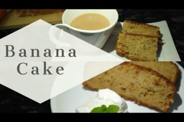 Banana Cake Recipe | Make tasty Banana Bread