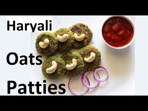 Healthy snacks/indian snacks/oats patties/weightloss recipe/ Haryali Oats Patties /Hara bhara kabab Healthy snacks/indian snacks/oats patties/weightloss recipe/ Haryali Oats Patties /Hara bhara kabab
