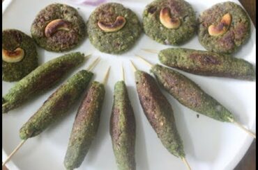 Healthy snacks recipes/Hara bhara kabab/हरे मटर से कम तेल में बनाये यह टेस्टी रेसिपी