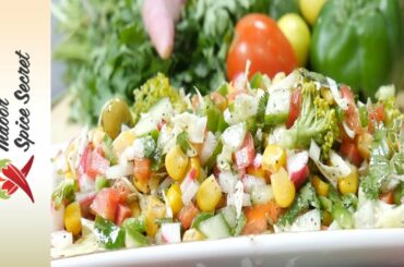 Corn Salad | Mix vegetables salad | Healthy salad | diet salad