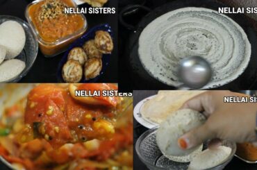 3 VARIETIES OF BREAKFAST / DINNER  IN  ONE MAAVU 😃😃 || MILLET RECIPES  || SIMPLE AND EASY CHUTNEY