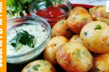 Instant Sooji Appam | Rava Appe | Healthy Breakfast Recipe | Flavors Of My Plate