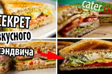 4 вкусных сэндвич рецептов на обед 4 Delicious Sandwich Recipes For Lunch