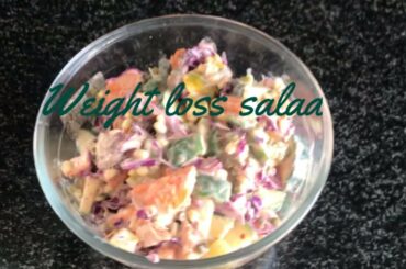 Subway salad; lets cook with afreen; low calorie salad recipe