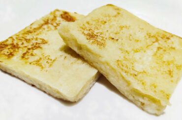 Healthy French Toast Recipe