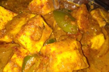 Kadhai Paneer |Restaurant Style |Dinner Recipes | Recipes For Foodies