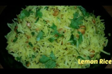 2 मिनट में बनने वाला लेमन राइस | Quick Lunch Recipe | Healthy Lunch Box Recipe | #lunchboxrecipe