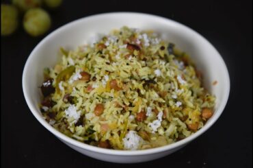 Instant and healthy rice recipe | lunchbox rice - amla rice recipe | Indian gooseberry rice recipe