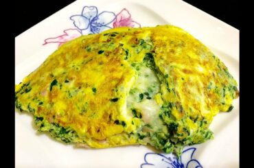 Spinach Ham Cheese Omelette Recipe : Breakfast : ออมเล็ต