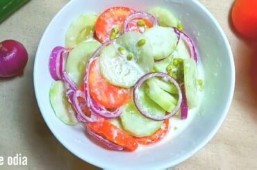 Healthy salad/yogurt cucumber salad recipe