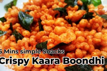 KAARA BOONDHI | Spicy Balls | Easy snacks | Today's Cooking Channel