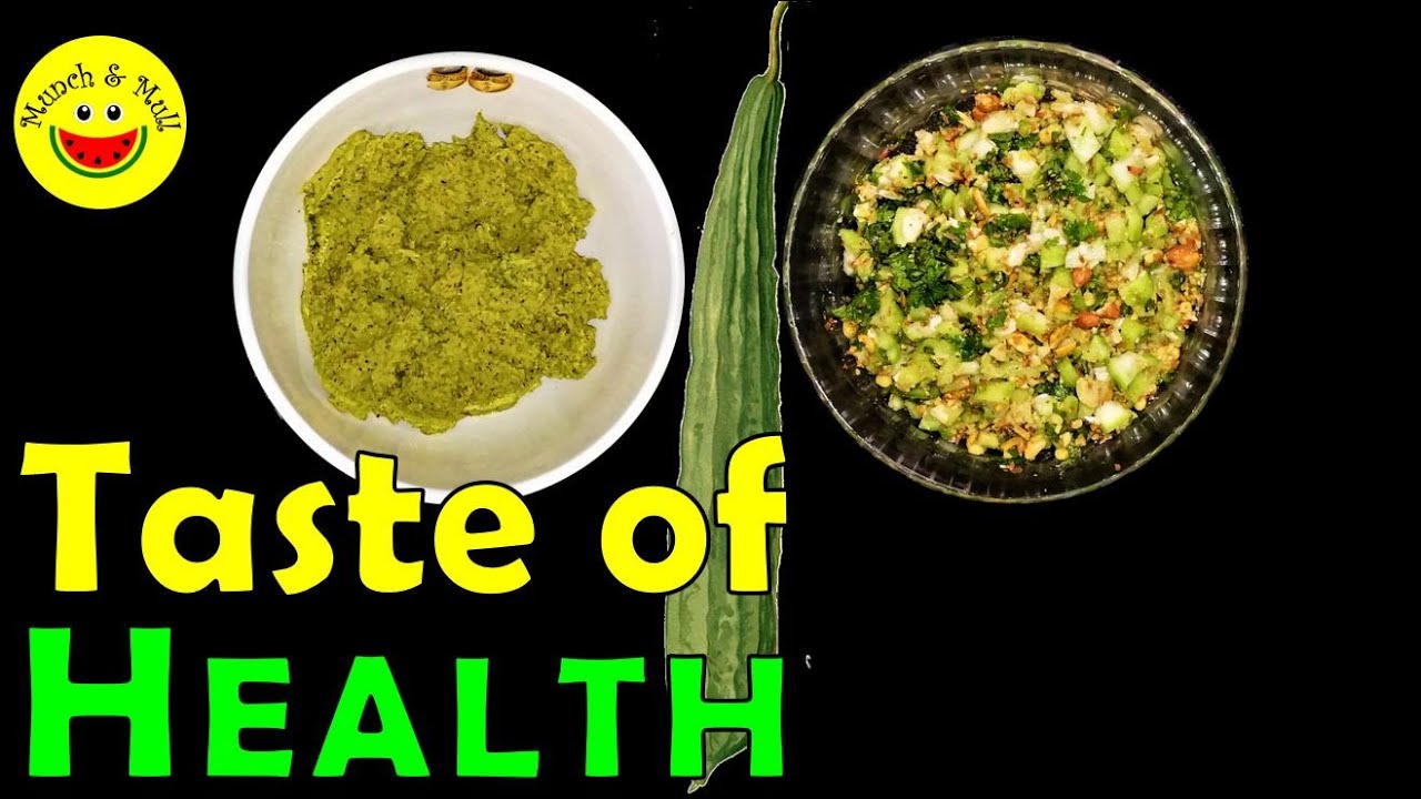 Ridge Gourd Salad Recipe | Ridge Gourd Peel Chutney Recipe | Turai Chilka Chutney Ridge Gourd Salad Recipe | Ridge Gourd Peel Chutney Recipe | Turai Chilka Chutney