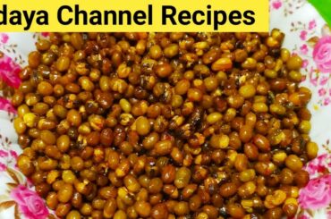 Green gram fry recipe in tamil | Pachai payaru fry | Snacks recipes | Healthy snacks