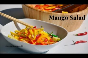 പച്ചമാങ്ങാ വച്ച് ഇങ്ങിനെ ഒന്ന് ഉണ്ടാക്കി നോക്കൂ|| Thai Mango Salad || Healthy Salad || Ep:684