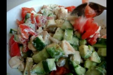 Kuku Salad Recipe