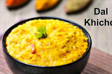 Dal Khichdi Recipe | रेस्टोरेंट जैसा दाल खिचड़ी | Healthy Dal Khichdi Recipe|  KabitasKitchen