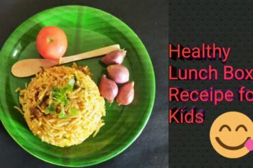 Healthy Lunch Box recipe