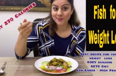 Fish Recipe for Weight Loss | Fish Recipe Indian Style | Grill Tawa Fish Recipe Hindi