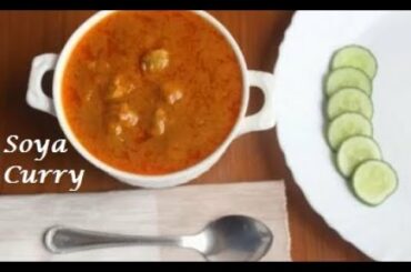 Dinner recipes/soyabean curry/Punjabi nutri ki sabji/soya nuggets curry/soya chunks curry