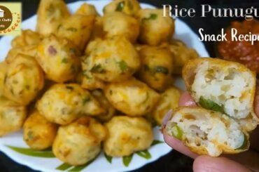 బియ్యంతో ఎప్పుడైనా ఇలా పునుగులు చేశారా!ఎన్నితిన్న Heavyగా ఉండదు-Rice Punugulu-Snack Recipe In Telugu