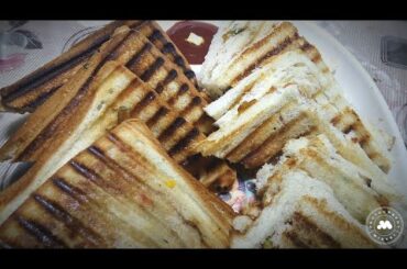 घर पर बनाए झटपट आसान और झटपट वेज सैंडविच | How to Make Veg Sandwich at home