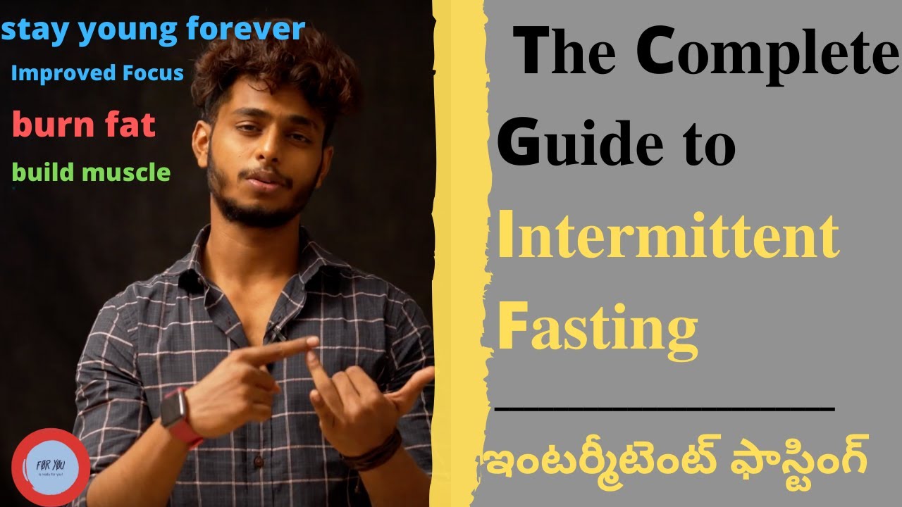 BURN FAT AND STAY HEALTHY (COMPLETE PLAN ) #TELUGU BURN FAT AND STAY HEALTHY (COMPLETE PLAN ) #TELUGU