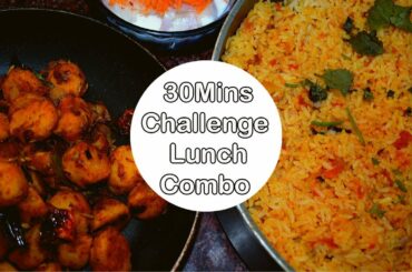 Whats In My Husbands Lunch box? | Lunch Box Recipe In Tamil | Tomato Biryani & Yam Fry