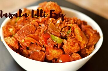 Masala Idli Fry || How to make Masala Idli || Masala Idli Recipe Using Left Over Idli || Masala Idli