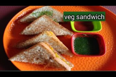 वेज सैडविच रेसिपी/ veg sandwich recipe