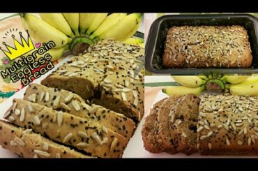 Multigrain Banana Bread - Eggless Multigrain Bread Recipe - Multigrain Bread Recipe in Hindi