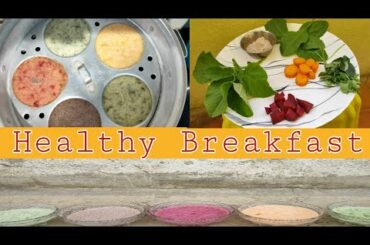 Healthy Breakfast for kids | colourful and healthy idli for Babies | Breakfast Recipe