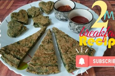 Healthy 2 min breakfast egg recipe || Hema's Hobblife