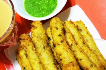 Crispy Potato Fingers | Easy & Quick Snack Recipe | Homemade Crunchy Potato Fingers Recipe
