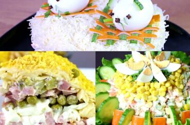 3 سلطات للضيوف بتقديم عصري  2020  ستذهل كل من تذوقها salad