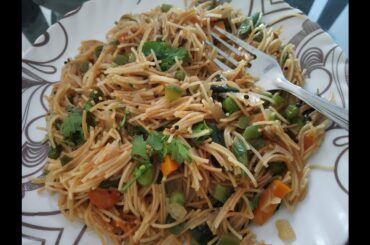 Semiya Upma I Vermicelli Upma I सेवई उपमा I Healthy Breakfast Recipe I Quick Breakfast Recipe