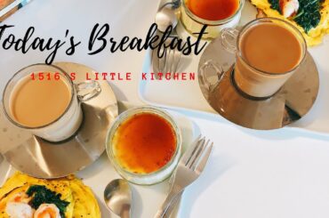 Today's breakfast#17 | shrimp & egg open sandwich | moka pot | cream pudding | aquarium vlog