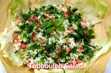Tabbouleh Salad | Tabouli Recipe